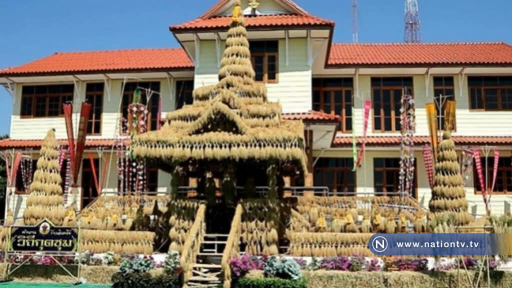 ฮีตสิบสอง คองสิบสี่ ประเพณีบุญกุ้มข้าวใหญ่ ฮีตสิบสอง คองสิบสี่ ประเพณีบุญกุ้มข้าวใหญ่