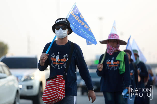 ตร.เสริมกำลัง ควบคุมสถานการณ์ "กลุ่มเดิน มิตรภาพ"