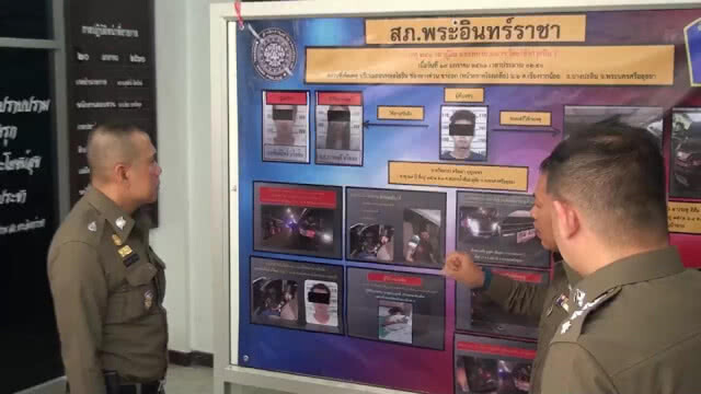 นำตัวมือยิงเจ้าของอู่ซ่อมรถ ทำแผนประกอบคำรับสารภาพ