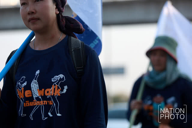ตร.เสริมกำลัง ควบคุมสถานการณ์ "กลุ่มเดิน มิตรภาพ"