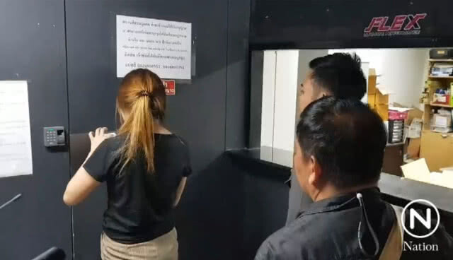 บุกทลายโกดัง เก็บชุดแต่งอะไหล่รถยนต์ปลอม ย่านประเวศ