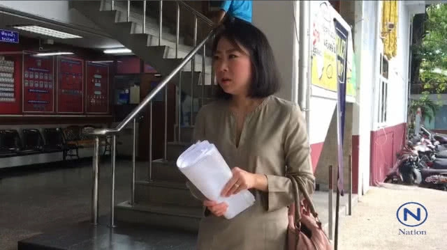 "เมีย"ปาล์ม Instinct
ผวามนต์ดำ โร่แจ้งความ
ถูกมือดีโพสต์ขู่ 
กล่าวหาทำ"คุณไสย"ใส่สามี