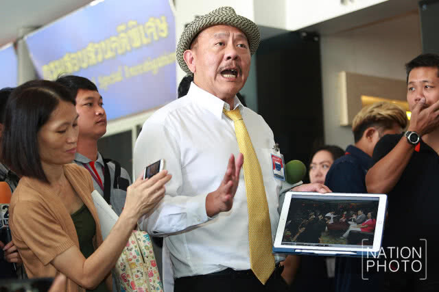 "ชูวิทย์" นำหลักฐานรูปถ่าย "เสี่ยกำพล" โชว์สื่อ