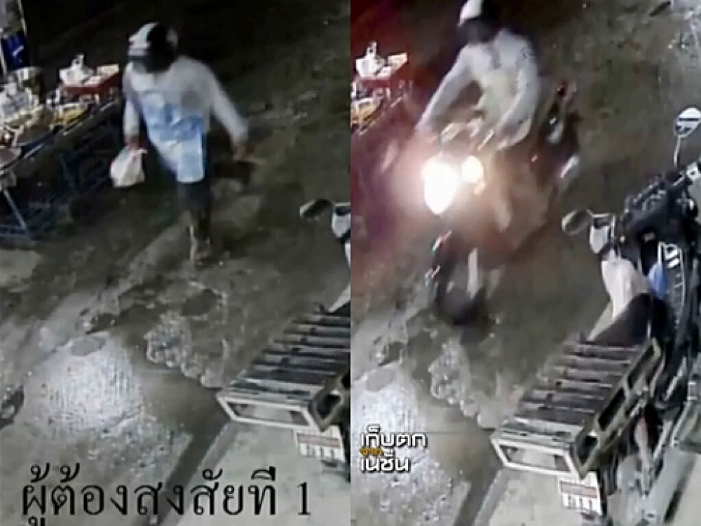 เก็บตกเที่ยงช่วงที่ 1 23-01-61 เก็บตกเที่ยงช่วงที่ 1 23-01-61