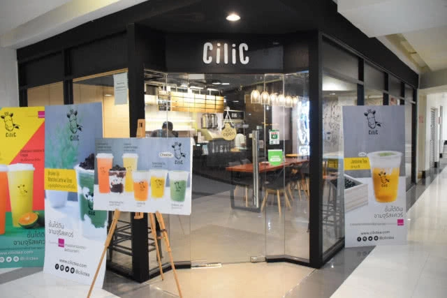 อร่อยปักหมุด : CILIC ชาชีส สวยและอร่อยจนต้องเลียให้หมดแก้ว