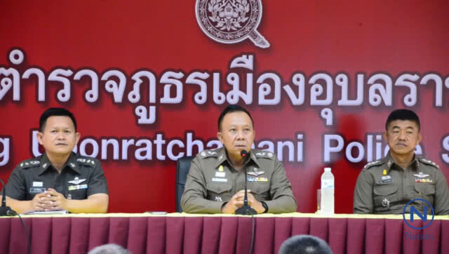 เซอร์ไพรส์! จับตำรวจ"ตรวจฉี่"คาห้องประชุม