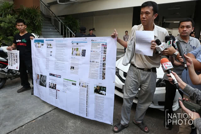 "เอกชัย" นำนาฬิกามามอบ "บิ๊กป้อม"