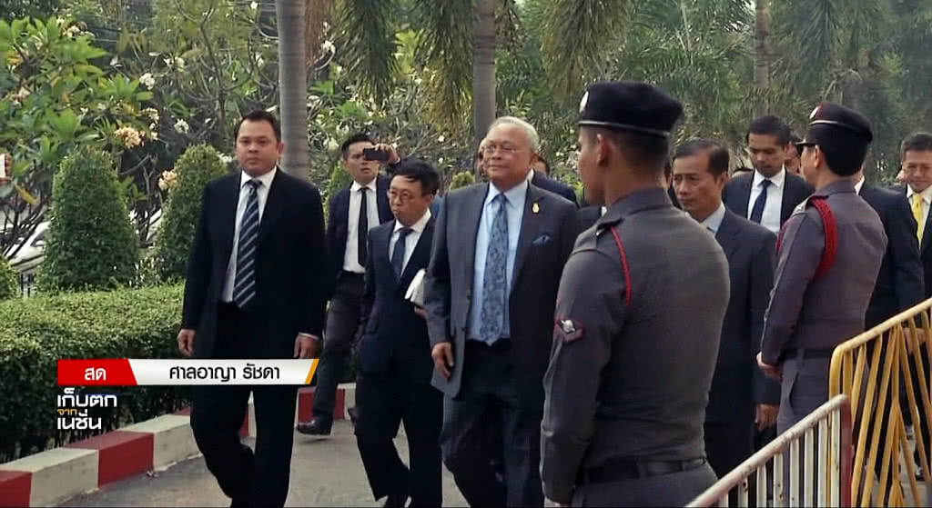 เก็บตกเที่ยงช่วงที่ 1 24-01-61 เก็บตกเที่ยงช่วงที่ 1 24-01-61