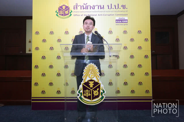 ประธาน ป.ป.ช. ถอนตัว สอบ นาฬิกา "บิ๊กป้อม"
