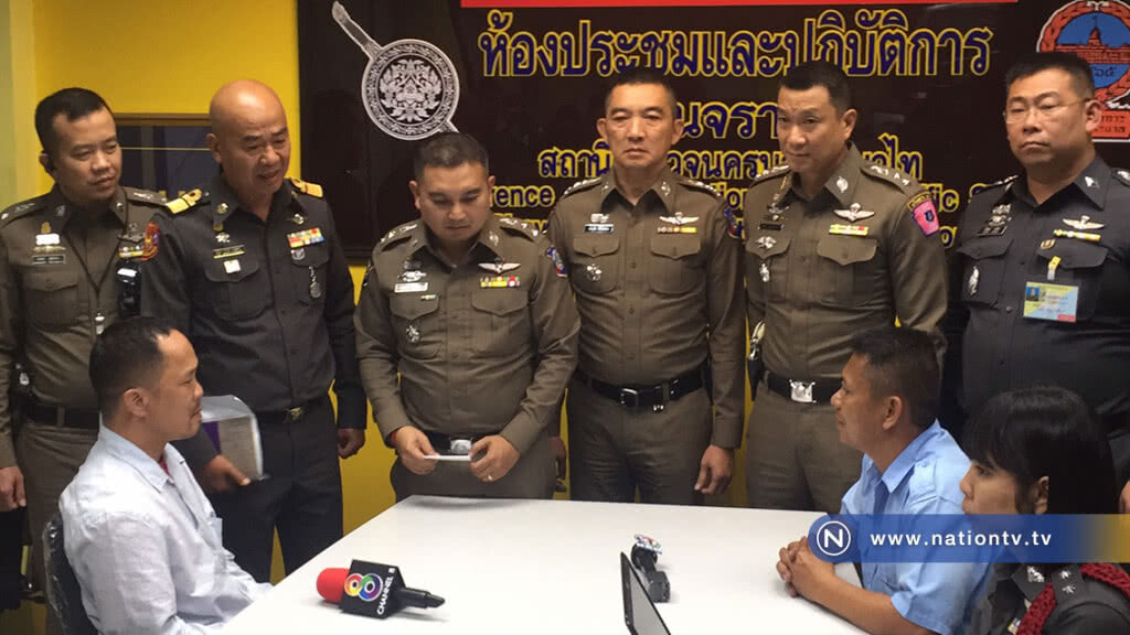 รวบแท็กซี่แสบ
โขกราคาค่าโดยสารชาวเกาหลี
สุขุมวิท-สุวรรณภูมิ  1400 บาท