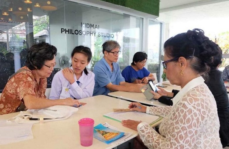 "อัศวินผมขาว"เพิ่มโอกาสผู้สูงวัย