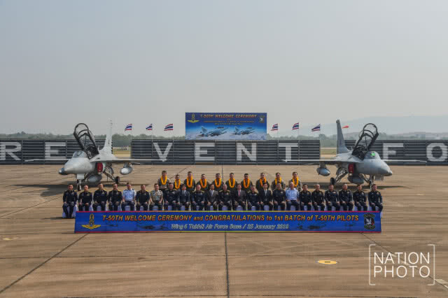 ทอ.ต้อนรับเครื่องบินฝึกนักบินขับไล่ขั้นต้น T-50TH