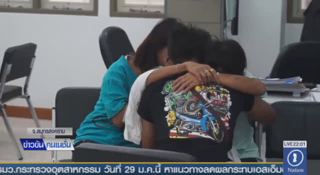 รวบ "อ๊าทเน็ตไอดอล" นักแสดงเรื่อง A-Prayer-Before-Dawn จี้แท็กซี่ชิงโทรศัพท์ J7