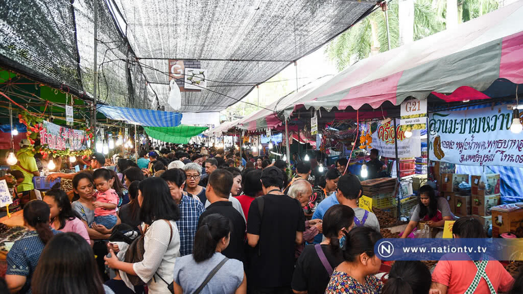 เกษตรแฟร์ 2561 ใต้แนวคิด ร่วมกันก้าวไป เกษตรไทย 4.0 เกษตรแฟร์ 2561 ใต้แนวคิด ร่วมกันก้าวไป เกษตรไทย 4.0