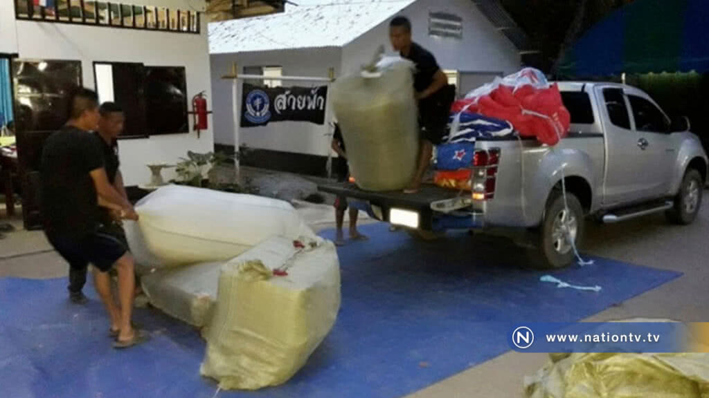 จับสินค้าละเมิดลิขสิทธิ์ ชายแดนไทย-เขมร ตลาดโรงเกลือ จับสินค้าละเมิดลิขสิทธิ์ ชายแดนไทย-เขมร ตลาดโรงเกลือ