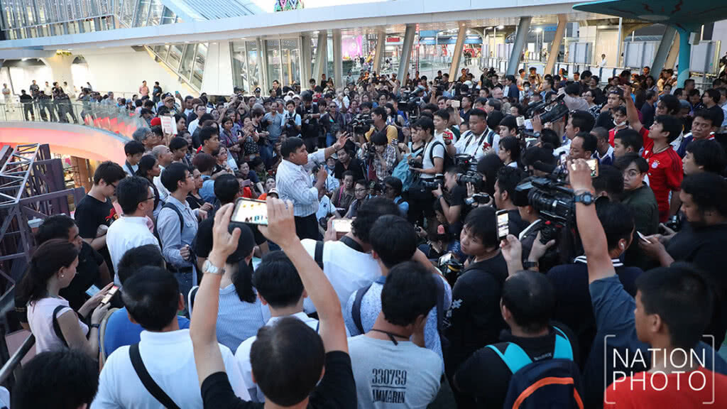 ภาพชุด : ม็อบคัดค้านเลื่อนเลือกตั้ง ภาพชุด : ม็อบคัดค้านเลื่อนเลือกตั้ง