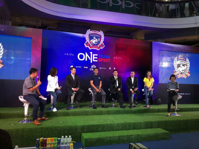 "สุพรรณบุรี เอฟซี" เปิดตัวสโมสร ในสโลแกน One Team One Spirit สู้ศึกไทยลีก2018