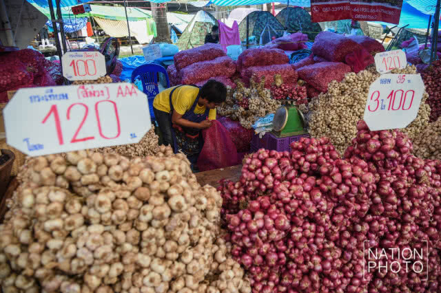 เกษตรแฟร์ 2561 ใต้แนวคิด ร่วมกันก้าวไป เกษตรไทย 4.0