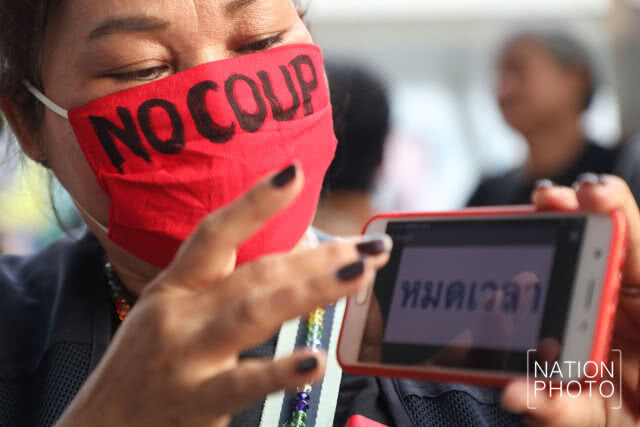 ภาพชุด : ม็อบคัดค้านเลื่อนเลือกตั้ง
