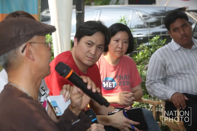 ภาคประชาชน ตั้งวงถล่ม ปมนาฬิกา "บิ๊กป้อม"