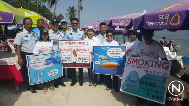 ดีเดย์ 1 ก.พ.นี้ หาดปลอดบุหรี่ 24 หาด จับ ปรับ จริง