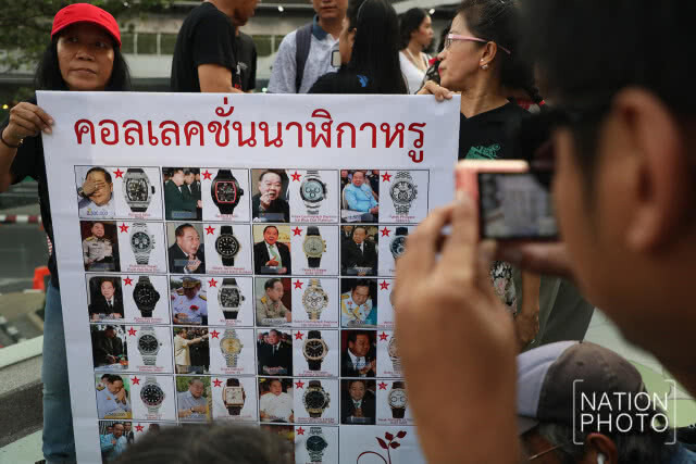 ภาพชุด : ม็อบคัดค้านเลื่อนเลือกตั้ง
