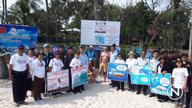 ดีเดย์ 1 ก.พ.นี้ หาดปลอดบุหรี่ 24 หาด จับ ปรับ จริง