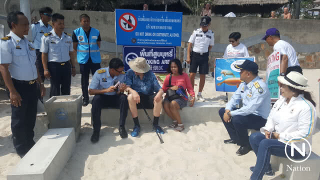 ดีเดย์ 1 ก.พ.นี้ หาดปลอดบุหรี่ 24 หาด จับ ปรับ จริง