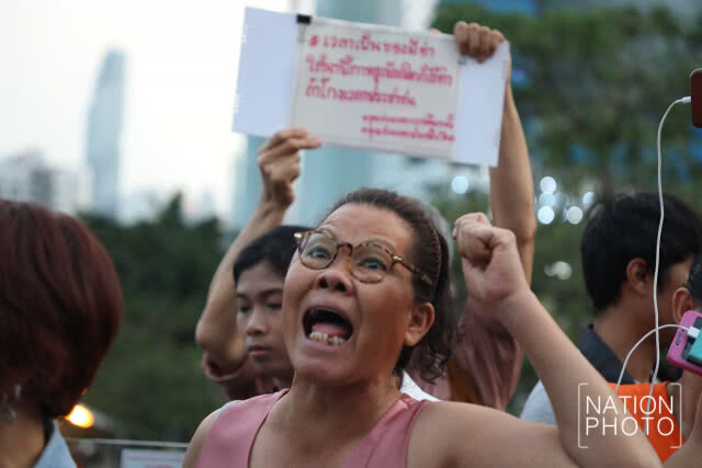 ภาพชุด : ม็อบคัดค้านเลื่อนเลือกตั้ง