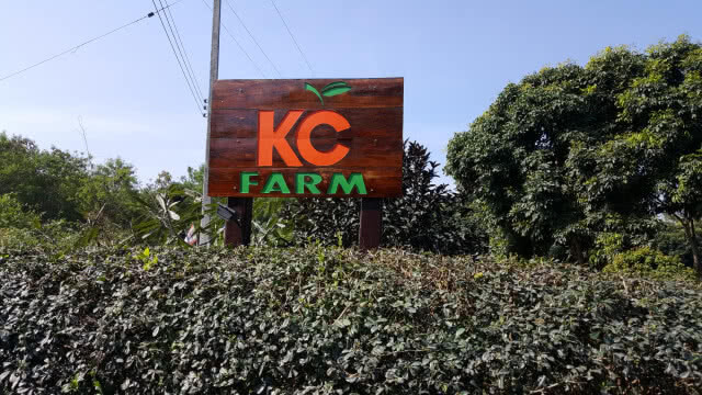 บมจ.ซันสวีทรุกตลาดอาเซียนเพิ่มตั้งเป้าเพิ่มรายได้10%