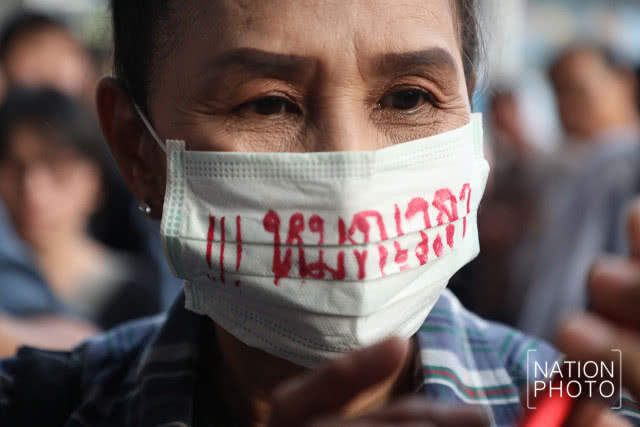 ภาพชุด : ม็อบคัดค้านเลื่อนเลือกตั้ง