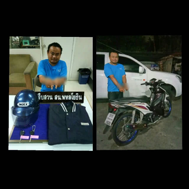 รวบทันควัน! รปภ.เต็นท์รถ ลักจยย.กลางห้างดังย่านลาดพร้าว