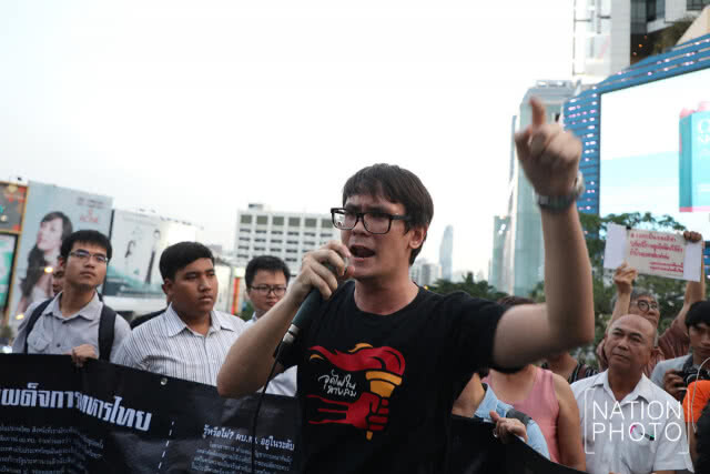 ภาพชุด : ม็อบคัดค้านเลื่อนเลือกตั้ง