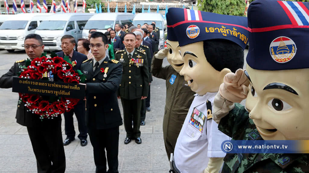 พิธีบูชามิสซาศักดิ์สิทธิ์เนื่องใน "วันทหารผ่านศึก" พิธีบูชามิสซาศักดิ์สิทธิ์เนื่องใน "วันทหารผ่านศึก"