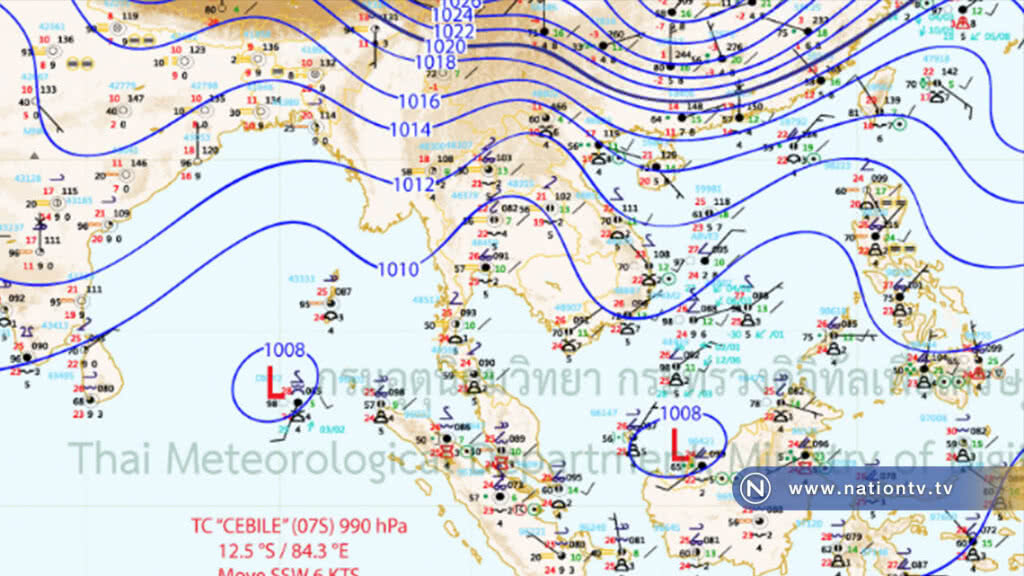 กรมอุตุฯเผย ภาคเหนือเย็น-กทม.มีฝนร้อยละ 40 กรมอุตุฯเผย ภาคเหนือเย็น-กทม.มีฝนร้อยละ 40