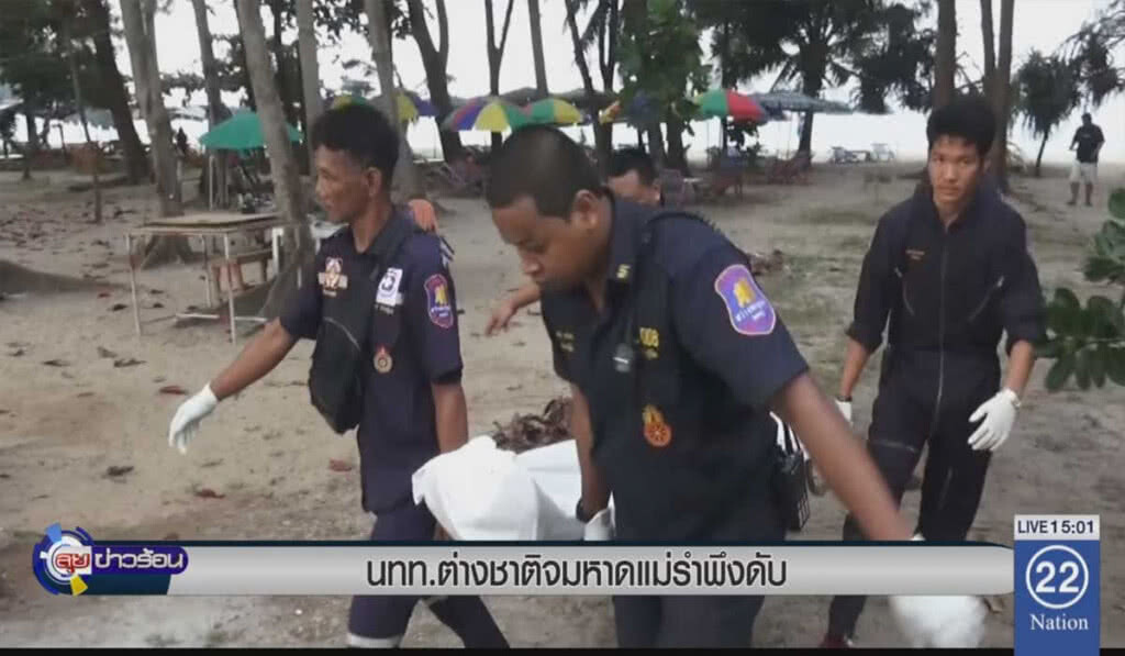 นักท่องเที่ยวต่างชาติ จมน้ำหาดแม่รำพึงดับ นักท่องเที่ยวต่างชาติ จมน้ำหาดแม่รำพึงดับ