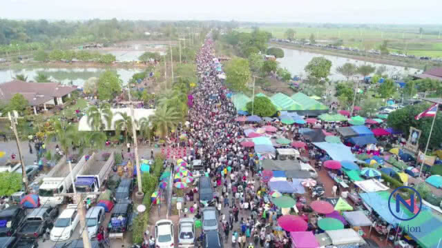 ญาติ-ผู้ป่วยสั่ง จอง โรงแรม- รีสอร์ทเต็ม!
รับยาหมอแสง