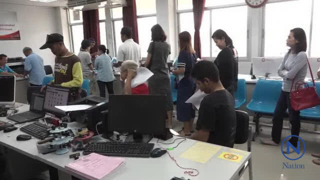 ญาติ-ผู้ป่วยสั่ง จอง โรงแรม- รีสอร์ทเต็ม!
รับยาหมอแสง