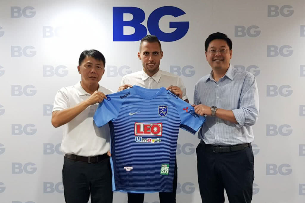 ซูเปอร์เซอร์ไพรซ์! บีจีเอฟซี คว้า "มาริโอ ยูรอฟสกี้"