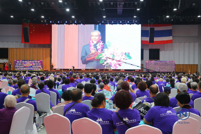 "สวนนงนุช"ทุ่มพันล้าน
ผุด ศูนย์การประชุมนานาชาติ