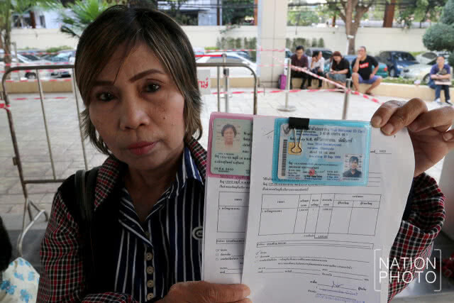 กรมธนารักษ์ เปิดให้ ปชช.รับเหรียญที่ระลึก พระราชพิธีถวายพระเพลิงพระบรมศพ ในหลวง ร.๙