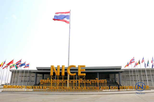 "สวนนงนุช"ทุ่มพันล้าน
ผุด ศูนย์การประชุมนานาชาติ