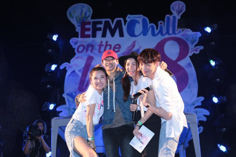 'EFM Chill on The Hill No.8' ฉ่ำฝน