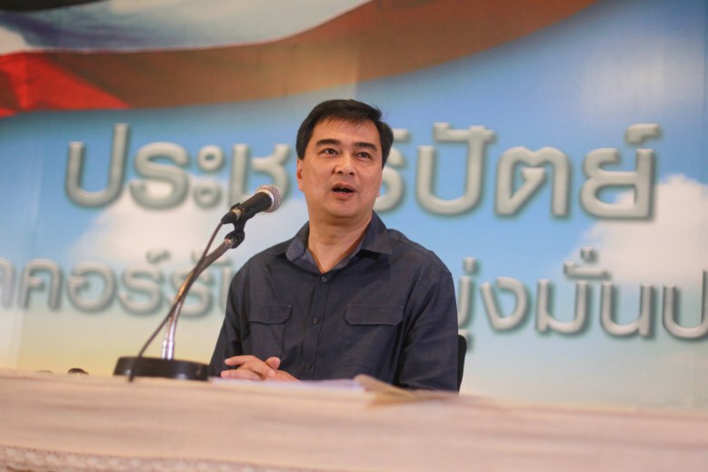 "บิ๊กตู่" ขอยู่ต่ออีกระยะ - ช้าเร็วขึ้นอยู่กับกฎหมาย