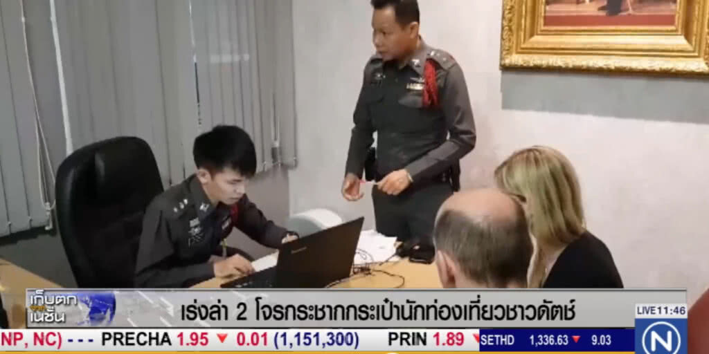 ตร.เร่งล่าตัวโจรกระชากกระเป๋า นทท.ต่างชาติ ตร.เร่งล่าตัวโจรกระชากกระเป๋า นทท.ต่างชาติ