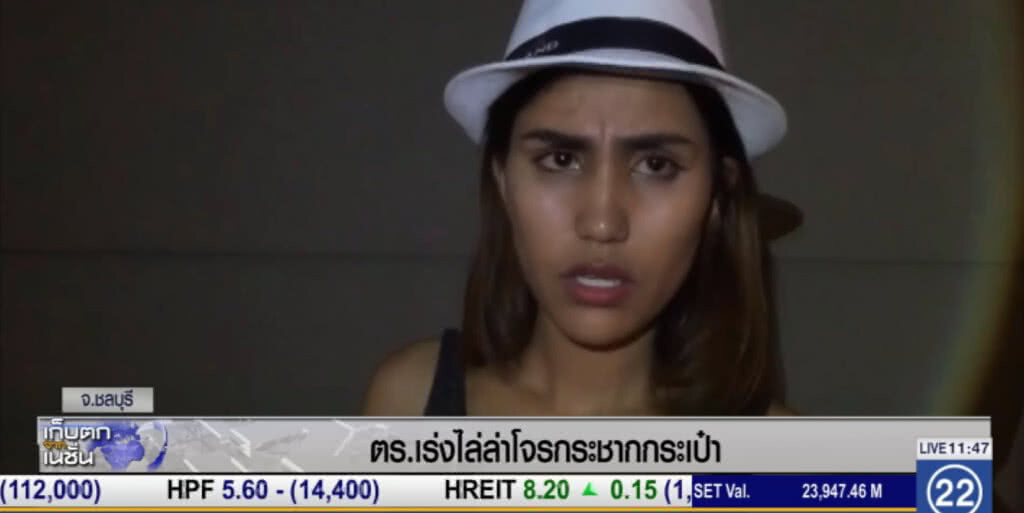 ตร.เร่งล่าโจรวิ่งราวสาวที่พัทยา ตร.เร่งล่าโจรวิ่งราวสาวที่พัทยา