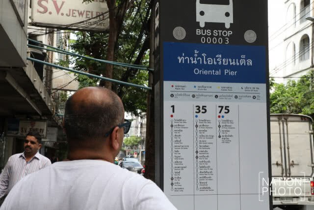 ขนส่งทดลองใช้ "ป้ายรถเมล์" แบบใหม่