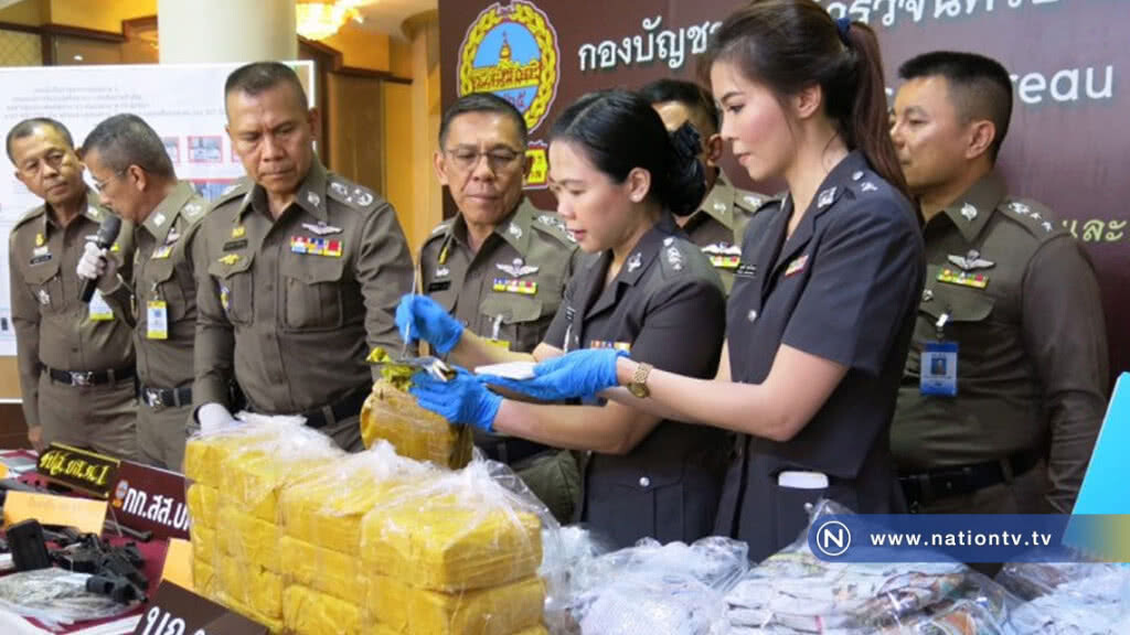 ขยายผลจับ 2 ผัวเมียเอเย่นต์ค้ายานรก ขยายผลจับ 2 ผัวเมียเอเย่นต์ค้ายานรก