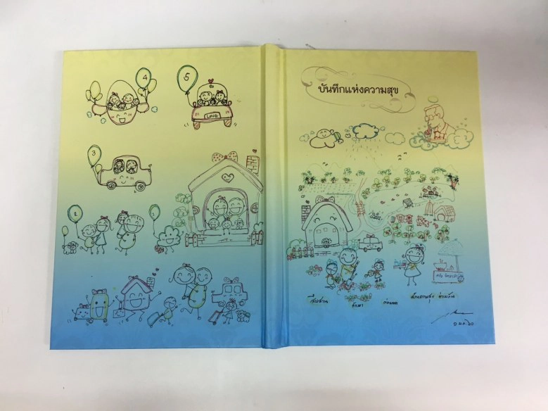 ร.10 พระราชทานไดอารีภาพการ์ตูนฝีพระหัตถ์