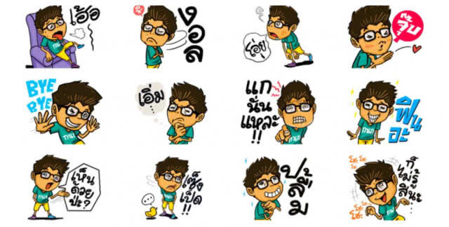 สร้างสติกเกอร์แบรนด์ให้ปัง